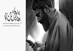 پیام نوروزی رهبر انقلاب به مناسبت آغاز سال ۱۳۹۸ + فیلم