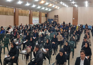 برگزاری آزمون نیازسنجی کارکنان مرکز بهداشت مهاباد