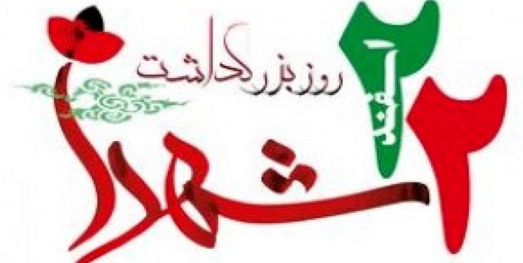 رمز و رازهایی از مهم&zwnj;ترین رسالت نسل امروز در ایران