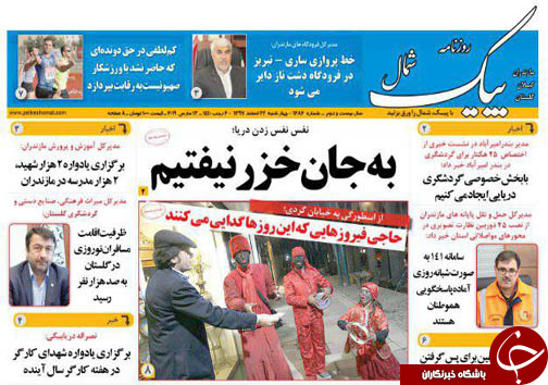 باغداران فریب ارزانی را نخورند/ نخبگان را فراری ندهید!