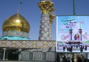 آمادگی ۱۰ مسجد شاخص همدان برای میزبانی از مسافران نوروزی