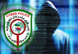 کلاهبرداری با شگرد کار در منزل