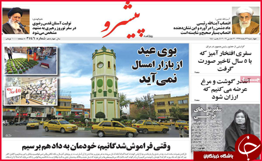 زخم بی&zwnj;پولی بر چهره بازار نوروز/نخبگان را فراری ندهید