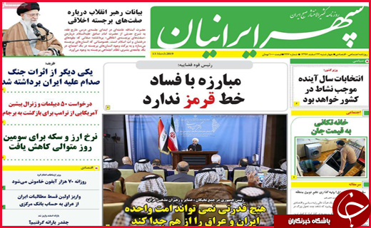 زخم بی&zwnj;پولی بر چهره بازار نوروز/نخبگان را فراری ندهید