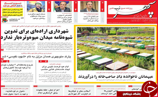 زخم بی&zwnj;پولی بر چهره بازار نوروز/نخبگان را فراری ندهید