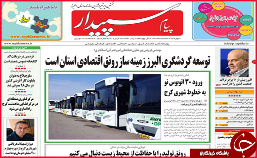 زخم بی&zwnj;پولی بر چهره بازار نوروز/نخبگان را فراری ندهید