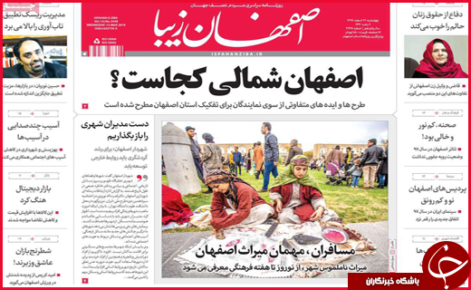 زخم بی&zwnj;پولی بر چهره بازار نوروز/نخبگان را فراری ندهید