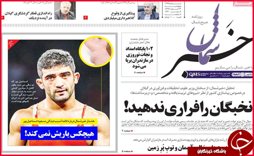 زخم بی&zwnj;پولی بر چهره بازار نوروز/نخبگان را فراری ندهید