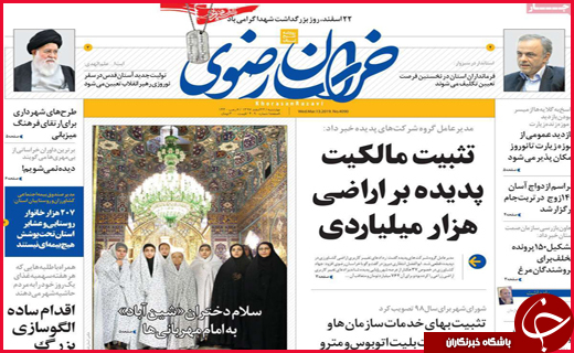 زخم بی&zwnj;پولی بر چهره بازار نوروز/نخبگان را فراری ندهید