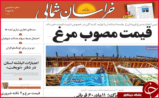 زخم بی&zwnj;پولی بر چهره بازار نوروز/نخبگان را فراری ندهید