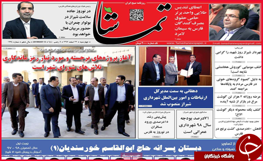زخم بی&zwnj;پولی بر چهره بازار نوروز/نخبگان را فراری ندهید