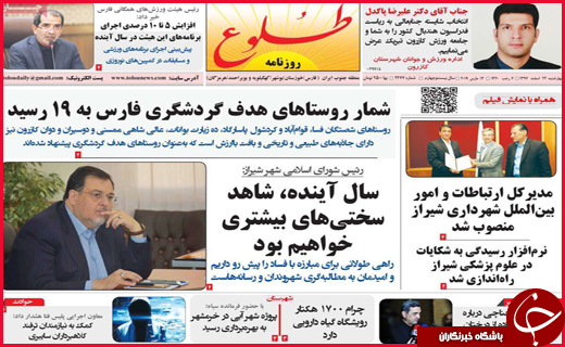 زخم بی&zwnj;پولی بر چهره بازار نوروز/نخبگان را فراری ندهید