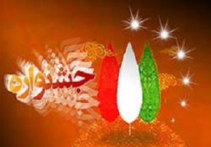 جشنواره ملی ره آورد سرزمین نور ، یکی از مردمی ترین جشنواره در کشور