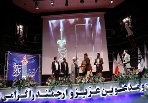 معرفی برگزیدگان چهارمین جشنواره رسانه‌ای ابوذر در قم