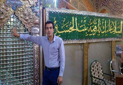 عیدانه نوروز در یونسکو + فیلم