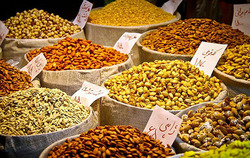 عیدانه نوروز در یونسکو + فیلم