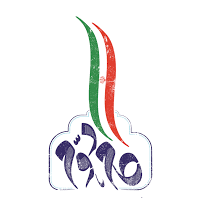 آموزش‌وپرورش چشم امید نظام در اجرای گام دوم انقلاب است/ دانش آموزان به مطالعه تاریخ علاقه‌مند شوند