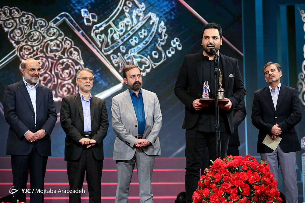 پنجمین دوره جشنواره تلویزیونی جام جم به ایستگاه پایانی رسید/ تقدیر از برگزیدگان پنجمین دوره جشنواره تلویزیونی جام جم به ایستگاه پایانی رسید/ تقدیر از برگزیدگان