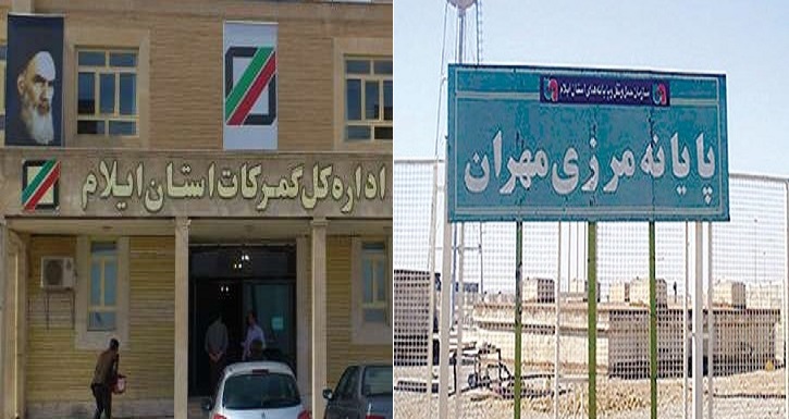 توقف صادرات مرز مهران در ایام تعطیل نوروز صحت ندارد/ تردد زائران عتبات و عالیات انجام می شود