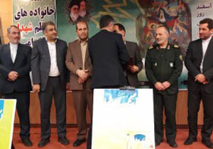 قدردانی از مادران و پدران شهدا در مازندران