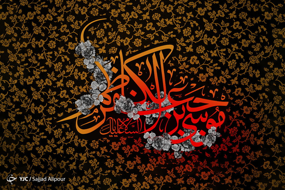 ناگفته&zwnj;ها از شخصیت عجیب هارون الرشید / سیاه چاله&zwnj;هایی که استخوان&zwnj;های امام کاظم (ع) را نرم کرد!