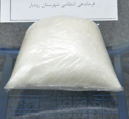 کشف بیش از یک کیلوگرم شیشه در رودبار