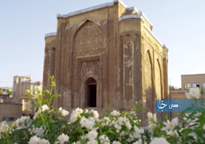 تماشای تاریخ سه هزار ساله در یک استان + فیلم