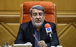 وزیر کشور وارد بندرعباس شد