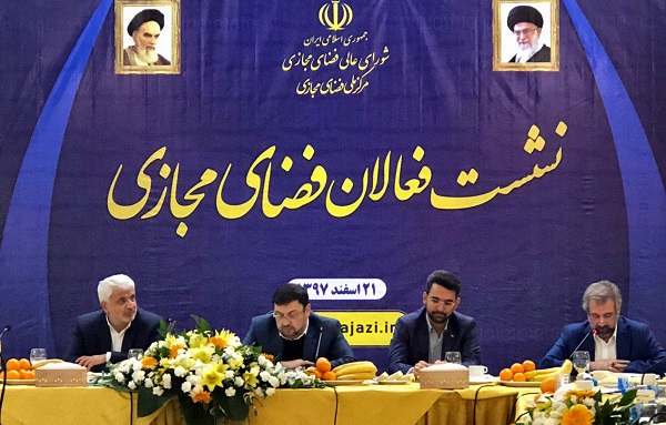 کشور به ایجاد عمق استراتژیک در حوزه فضای مجازی نیاز دارد