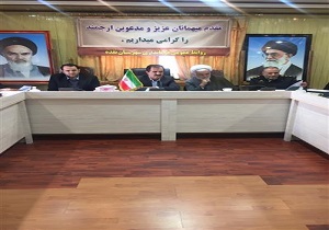 ۲ واحد بومگردی در شهرستان نقده راه اندازی می‌شود
