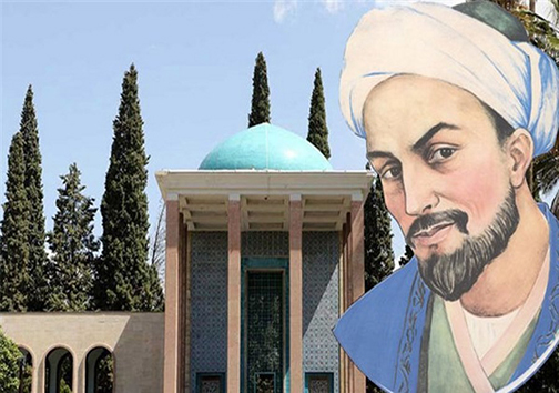 عیدنوروز و بهار در شعر شاعران گذشته تا امروز