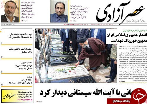 مرگ سالانه ۱۴۰۰۰ نفر در جاده&zwnj;های کشور