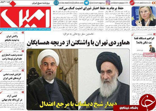 مرگ سالانه ۱۴۰۰۰ نفر در جاده&zwnj;های کشور