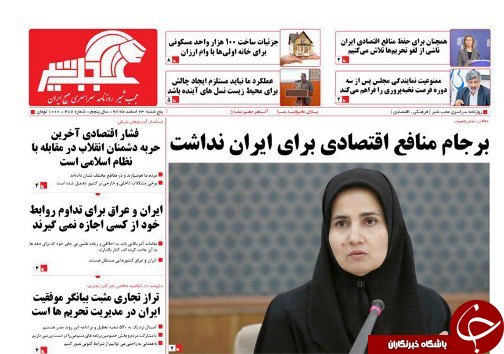 مرگ سالانه ۱۴۰۰۰ نفر در جاده&zwnj;های کشور
