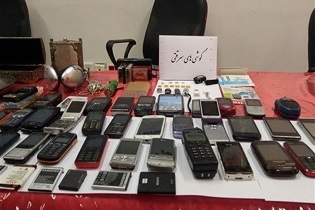 دستگیری سارقان موبایل در اصفهان