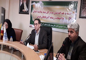 ۲ هزار و ۹۸۴ بیمار خاص در آذربایجان غربی تحت پوشش بیمه سلامت هستند