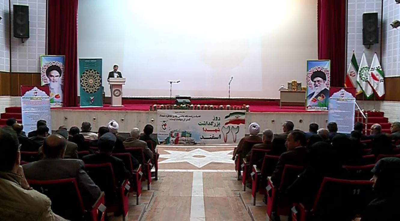 تجلیل از خانواده&zwnj;های شهدا و ایثارگران در محلات