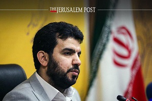 جروزالم&zwnj;پست: سخنگوی نُجَباء با یگان &laquo;آزادسازی جولان&raquo; اسرائیل را تهدید کرد