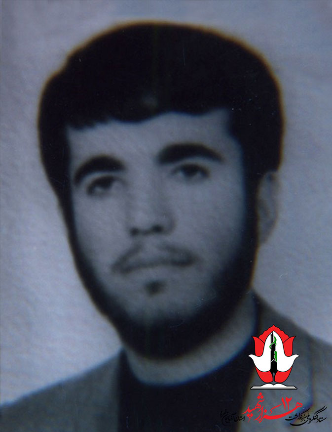 زندگی نامه شهید محمد عبدی