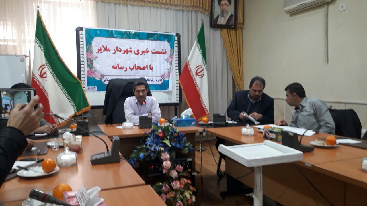 استقبال نوروزی شهرداری ملایر
