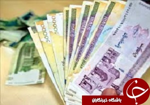 توزیع پول نو برای عیدانه در لرستان