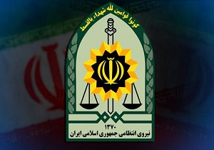 آغاز رزمایش انتظامی، ترافیکی نوروز۹۸ در قم