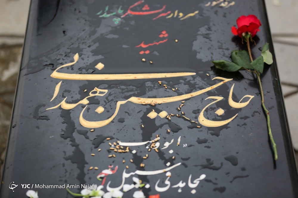 دلتنگی&zwnj;های پنجشنبه آخر سال