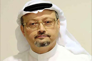 مقام سعودی درخواست‌ها برای بین المللی کردن تحقیقات قتل خاشقجی را رد کرد