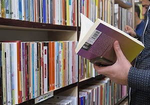 همه کتابخانه&zwnj;های استان یزد در روز&zwnj;های آغازین سال آینده دایر است