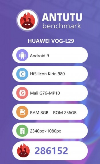 گوشی هوآوی P30 Pro در AnTuTu آزمایش شد +تصاویر