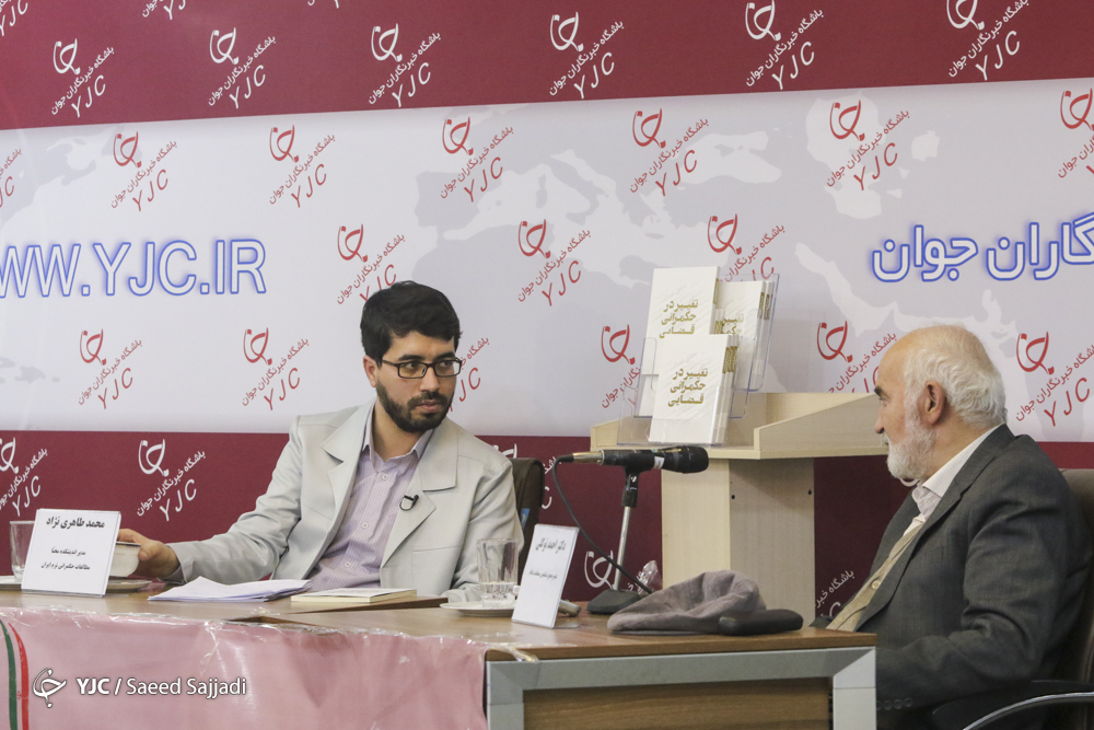 احمد توکلی: ایستادگی یک قاضی جوان مقابل نماینده پرقدرت ستودنی است/ مردم نباید از نقد قاضی بترسند/ برخورد با دانه درشت&zwnj;ها مزیت دوران آملی لاریجانی بود