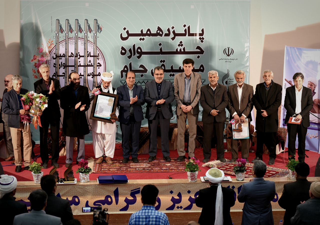 اختتامیه پانزدهمین جشنواره موسیقی مقامی شهرستان&zwnj;های خراسان رضوی
