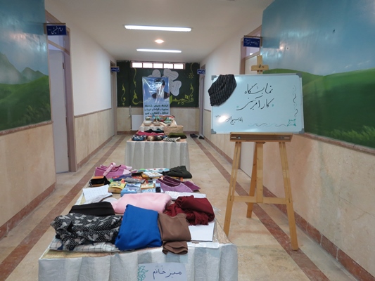نمایشگاه کارآفرینی دردانشگاه علمی کاربردی مهاباد