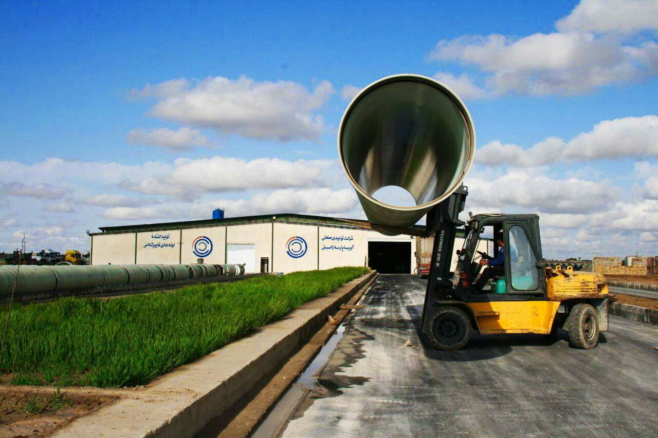 پیشرفت چشمگیر کارخانه تولیدی لوله&zwnj;های GRP سیستان در یکسال گذشته